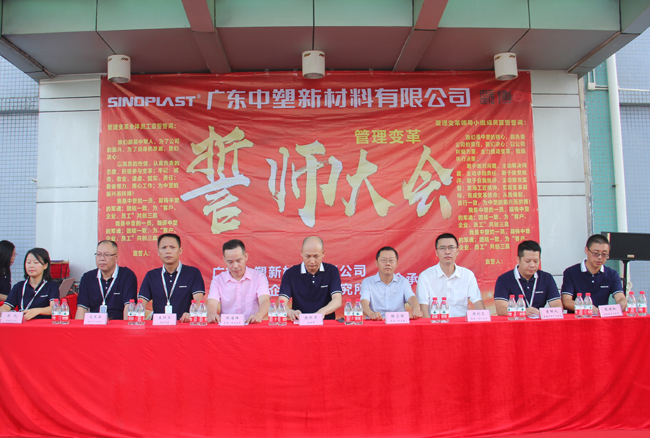 918.com博天堂(中国)官方网站