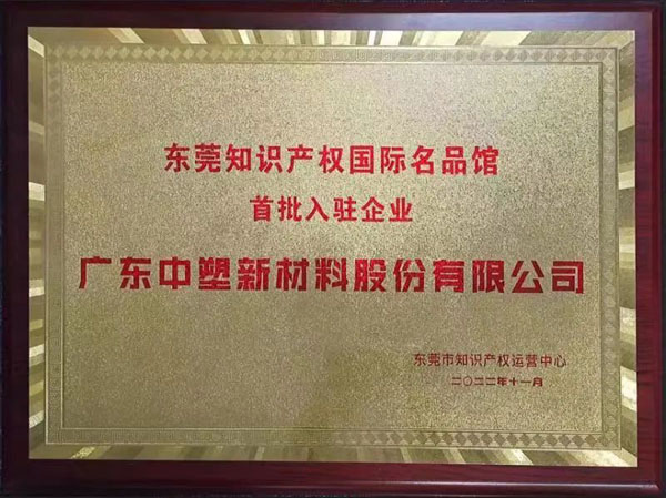 918.com博天堂(中国)官方网站