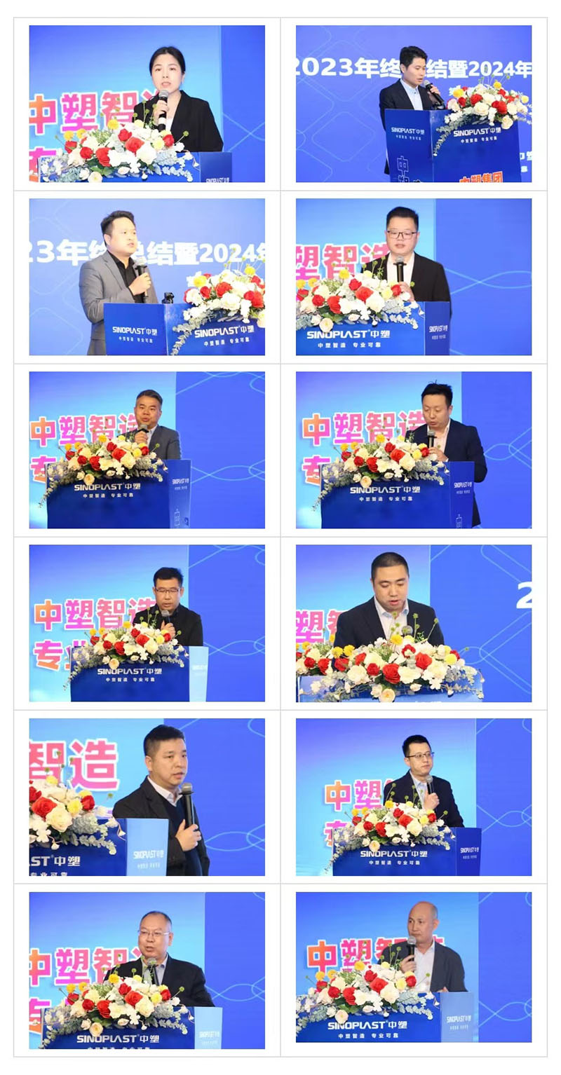 918.com博天堂(中国)官方网站