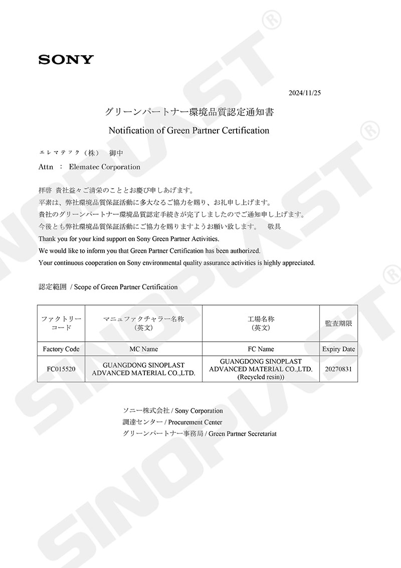 918.com博天堂(中国)官方网站