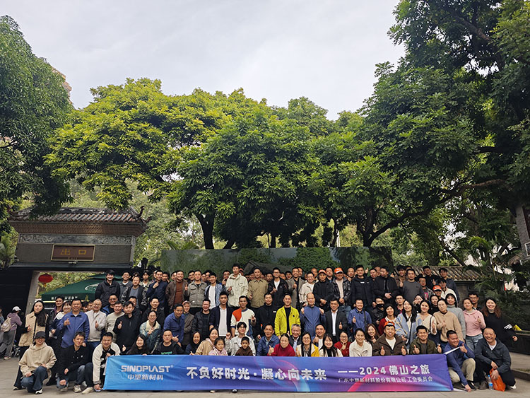 918.com博天堂(中国)官方网站