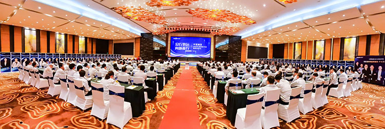 918.com博天堂(中国)官方网站