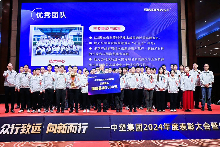 918.com博天堂(中国)官方网站