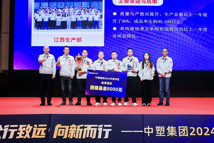 918.com博天堂(中国)官方网站