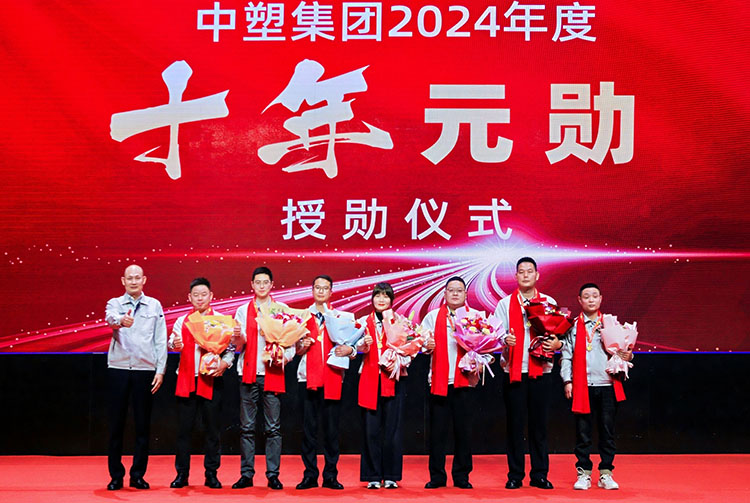 918.com博天堂(中国)官方网站